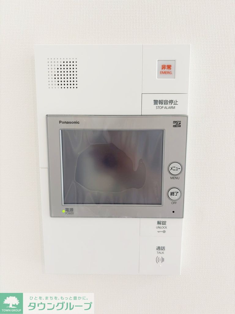 Brillia ist 御茶ノ水のその他写真