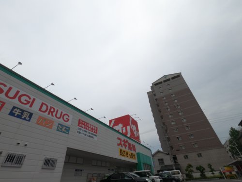 クラスティーネ中村町の周辺写真