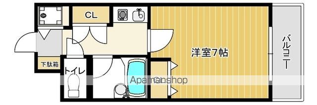 サン松香台の間取り写真