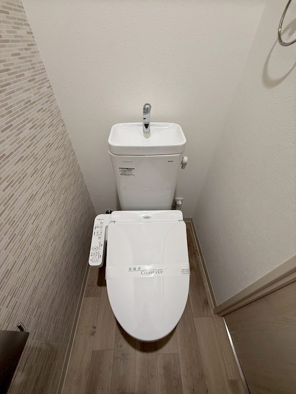 フジパレス百舌鳥駅南III番館のトイレ写真