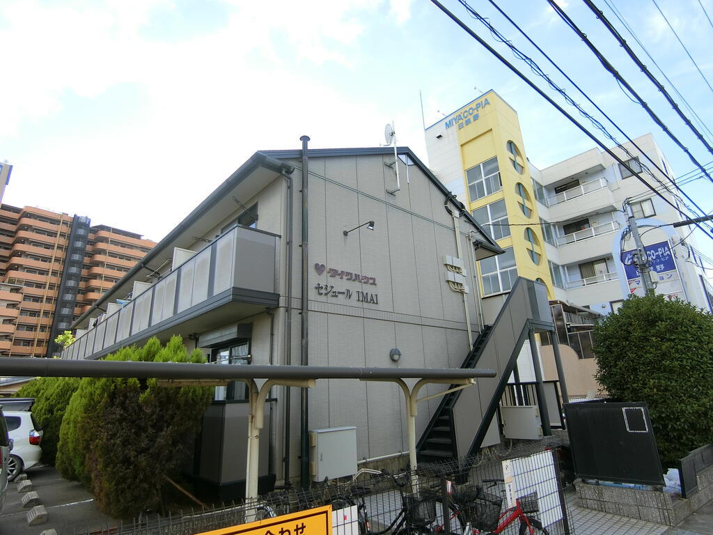 セジュールIMAI