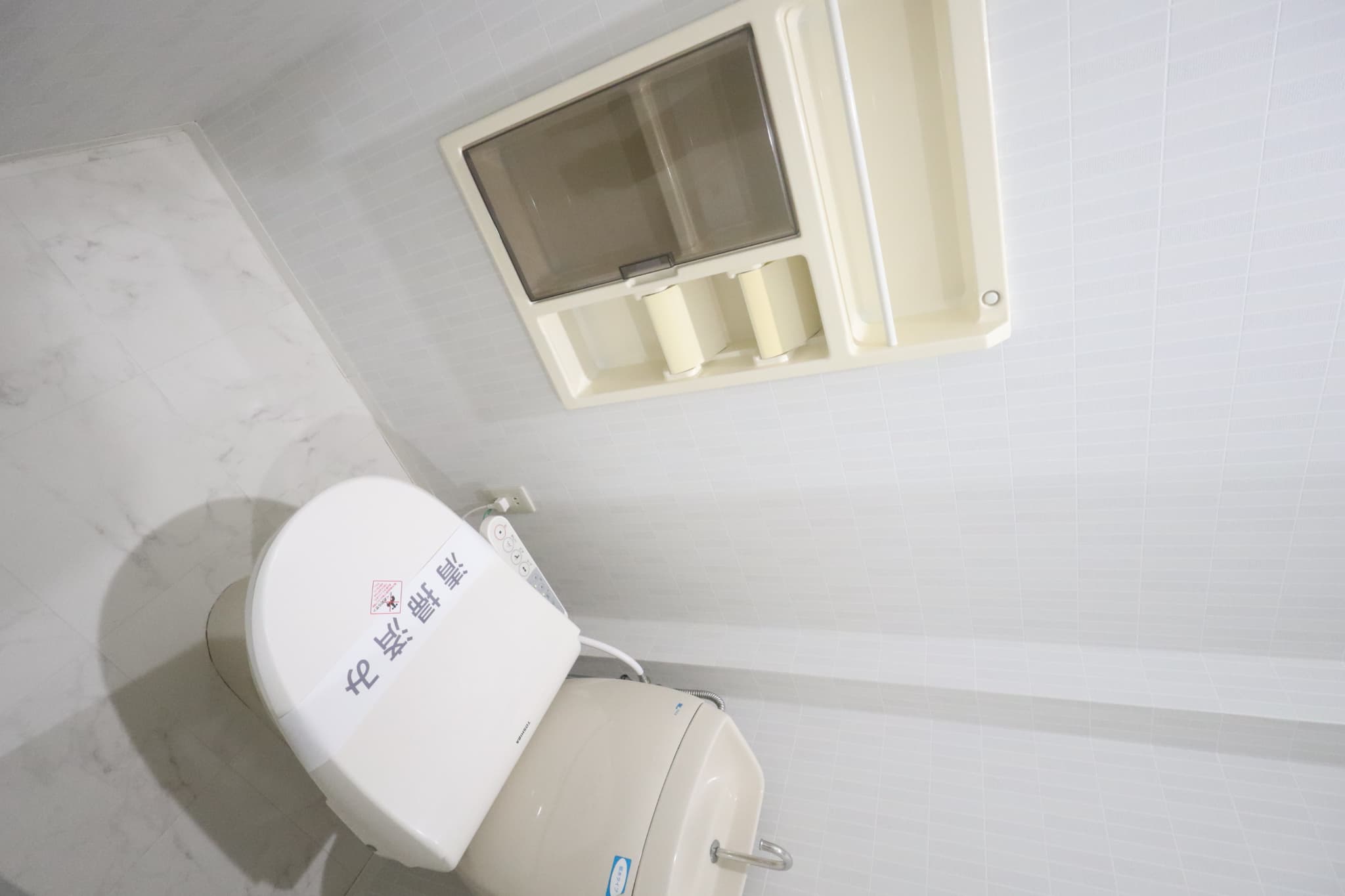 フィールド高津のトイレ写真