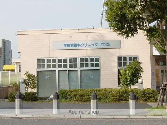 ラ・カーサおゆみIの周辺写真