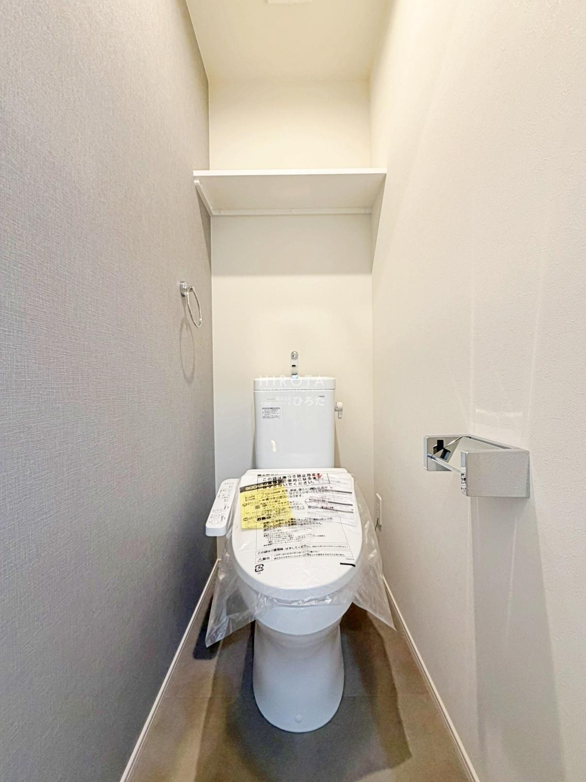 プレミア片野のトイレ写真