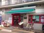 スーパー　まいばすけっと 白幡南町店（スーパー）まで109m