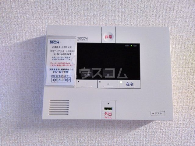 グランレーヴのその他写真