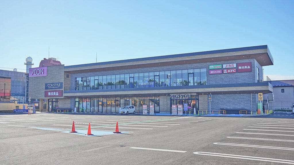 ショッピングセンター　イオンスタイル山王（ショッピングセンター）まで1442m