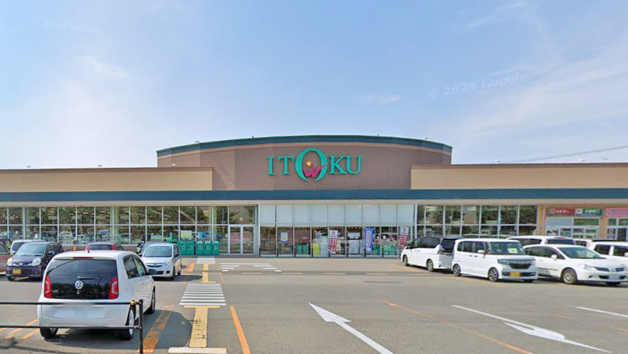スーパー　いとく川尻店（スーパー）まで583m