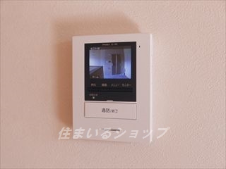 【広島市安佐北区落合のマンションのその他設備】