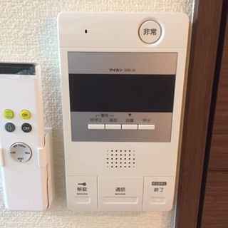 その他設備　同仕様