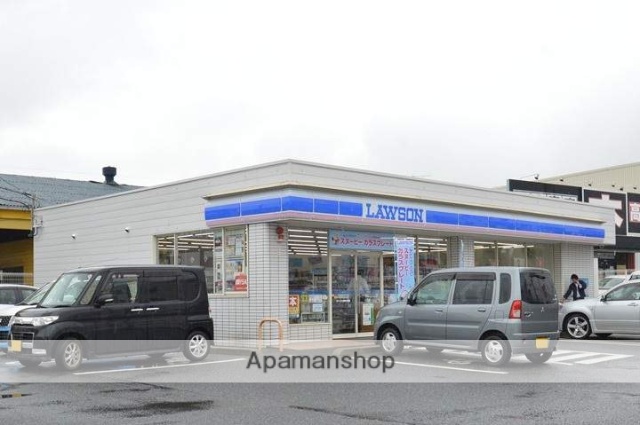 コンビニ　ローソン（コンビニ）まで1009m