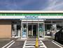 コンビニ　ファミリーマート一宮森本店（コンビニ）まで807m