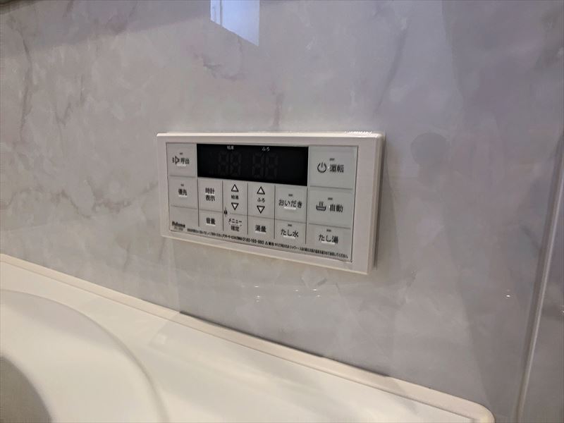 その他設備　追い炊き機能