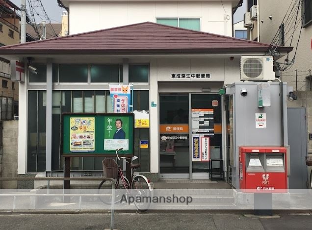 郵便局　東成深江中郵便局（郵便局）まで360m