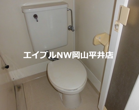 【岡山市中区さいのアパートのトイレ】