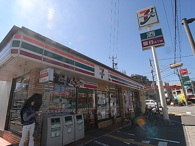 【西宮市広田町のマンションのコンビニ】