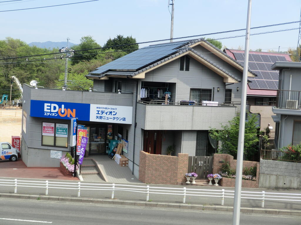 【フレグランス畠山弐番館のホームセンター】