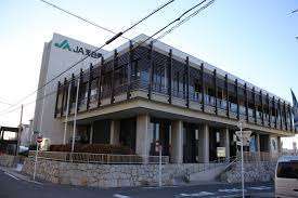 銀行　ＪＡ天白信用本店（銀行）まで213m