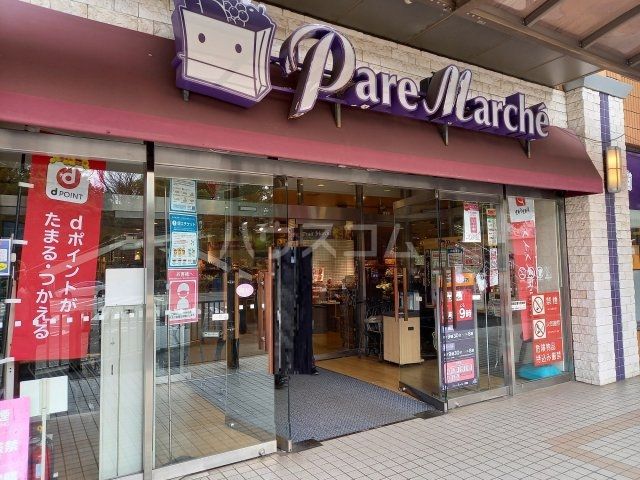 【名古屋市熱田区横田のマンションのその他】