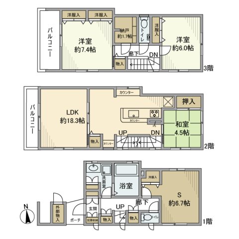 西五反田8丁目戸建の間取り