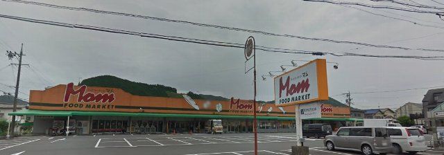 【静岡市葵区牧ケ谷のアパートのスーパー】