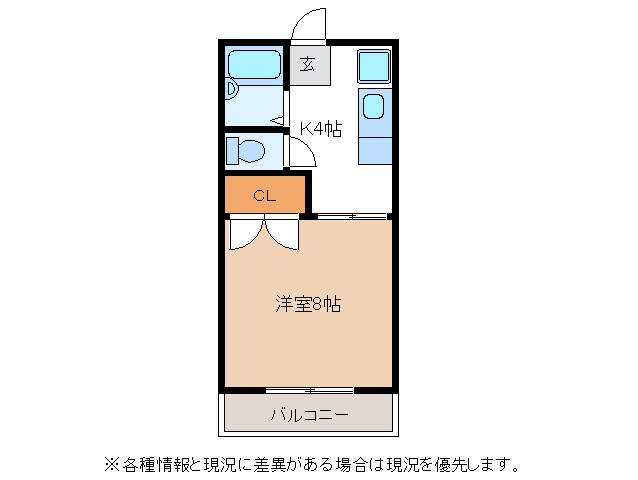 多治見市金岡町のアパートの間取り