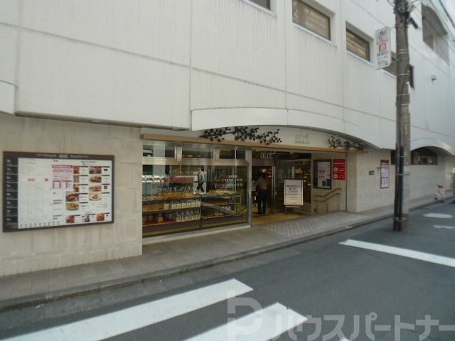 【松戸市本町のマンションのショッピングセンター】