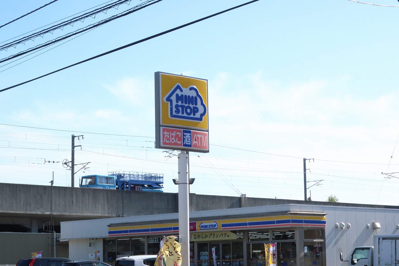 コンビニ　ミニストップ宇多津町店（コンビニ）まで221m