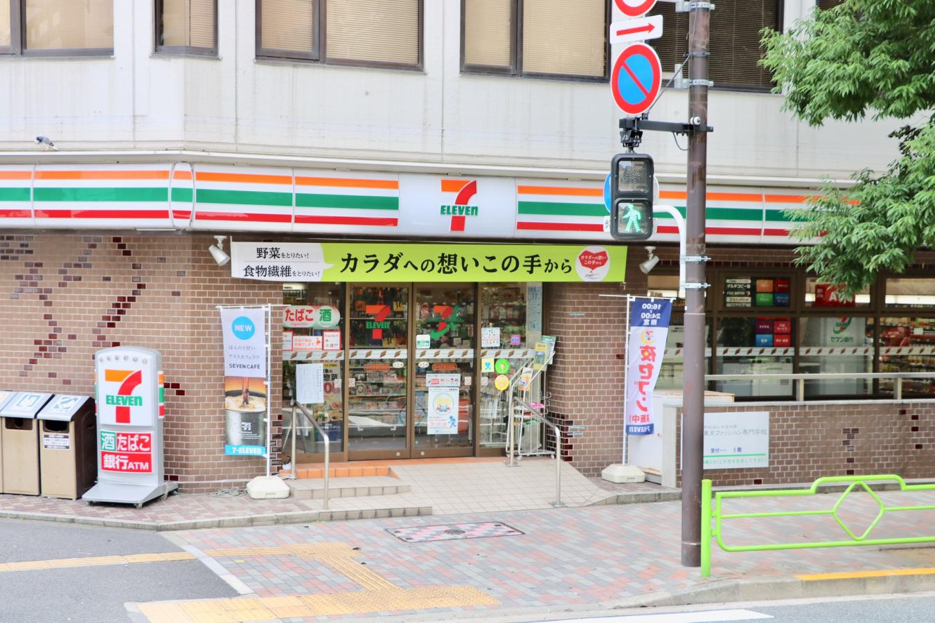 【中央区明石町のマンションのコンビニ】