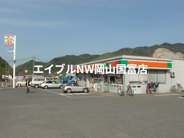 コンビニ　サンクス瀬戸万富店（コンビニ）まで324m