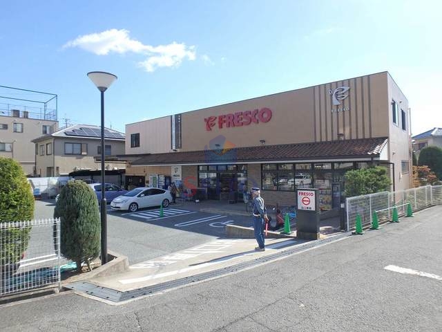 スーパー　フレスコ熊野店（スーパー）まで515m