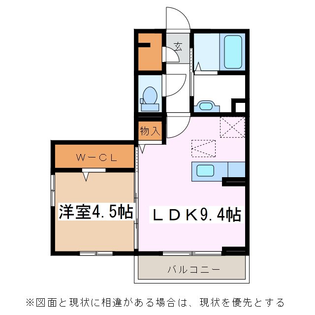 松本市庄内のアパートの間取り