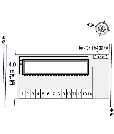 【レオパレス中町のその他】