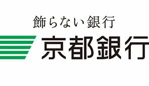 【京都市下京区七条御所ノ内西町のアパートの銀行】