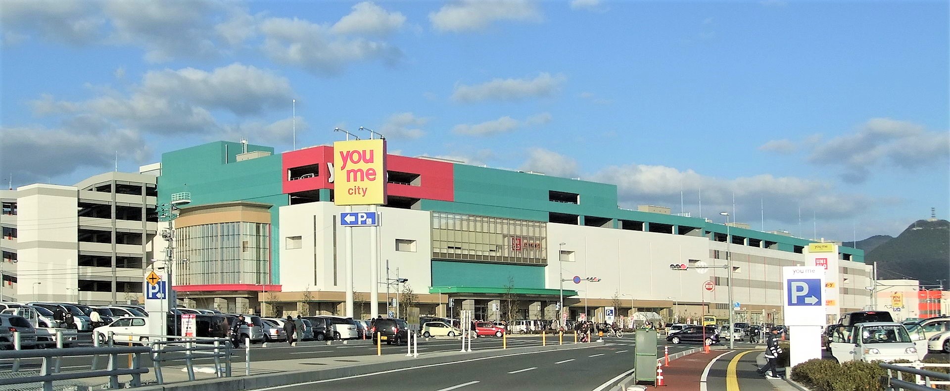 【ウィルモア古屋のショッピングセンター】