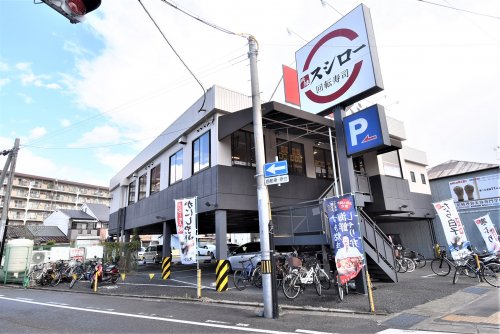 【Y’sコート蘭びっくの飲食店】