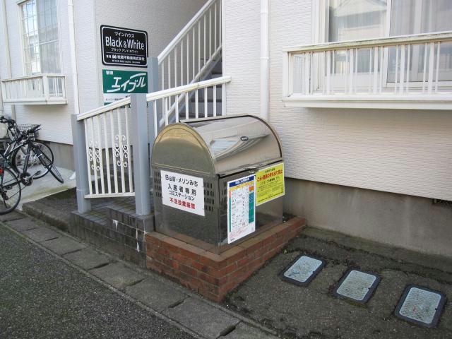 その他共有部分　建物設備