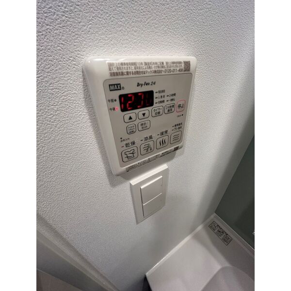 その他設備　室内