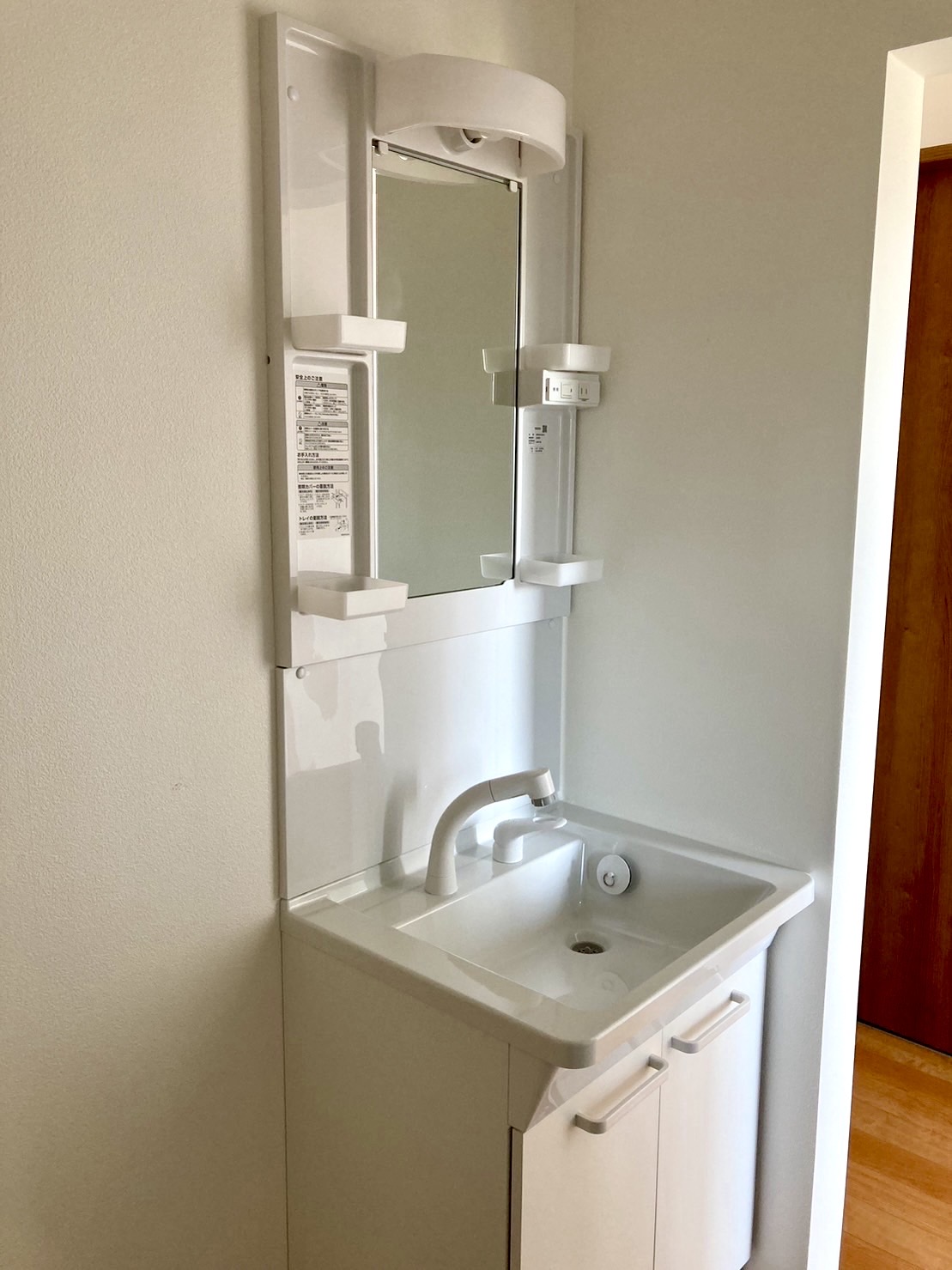 洗面設備　洗面脱衣所（室内洗濯機置き場）