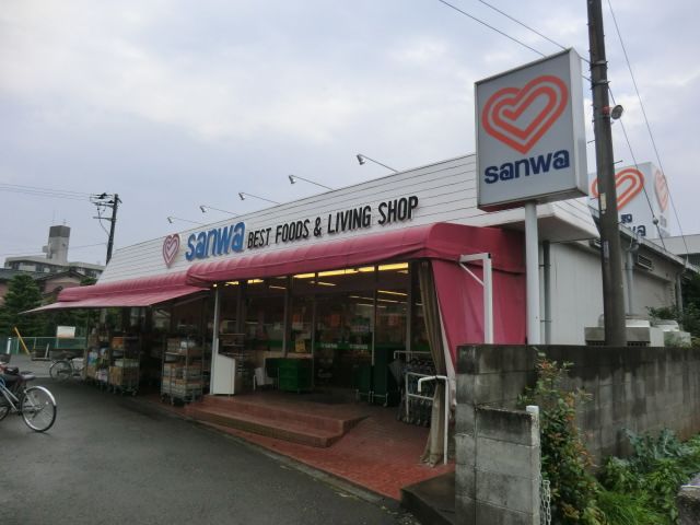 スーパー　sanwa谷口店（スーパー）まで1109m