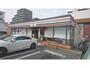 コンビニ　セブンイレブン八日市上之町店（コンビニ）まで550m