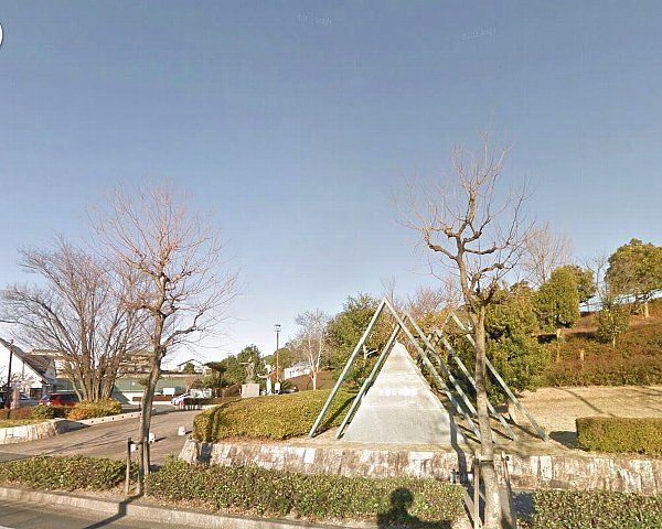 公園　三好ケ丘２号公園（桜公園）（公園）まで884m