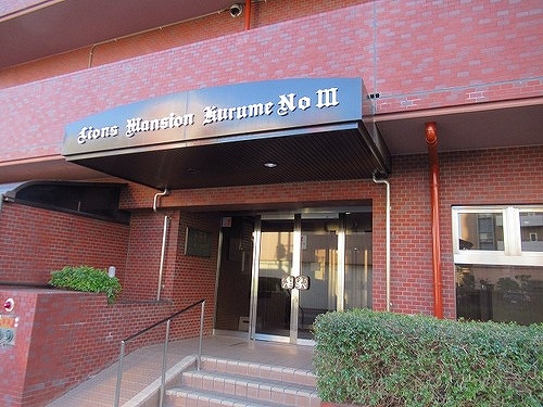 エントランス　清潔なエントランス♪