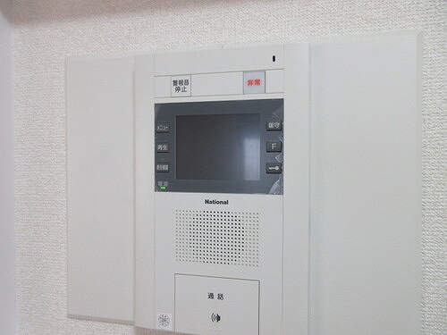 セキュリティ　TVモニター付きで安心です☆