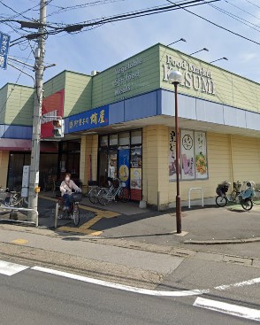 スーパー　カスミ春日部藤塚店（スーパー）まで1115m
