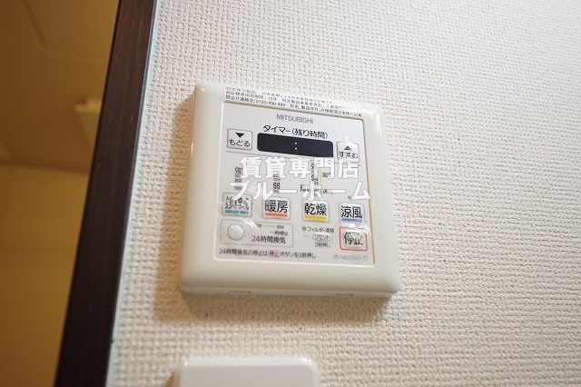その他設備　浴室乾燥機付き！