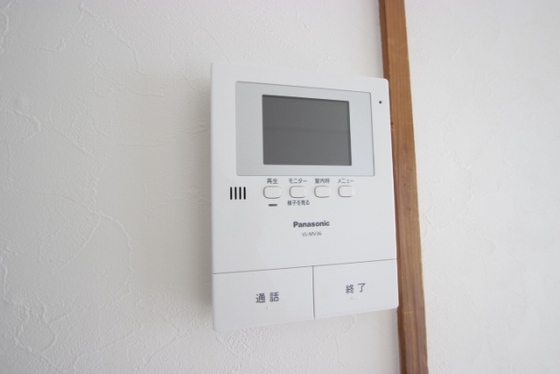 セキュリティ　※別部屋の写真です