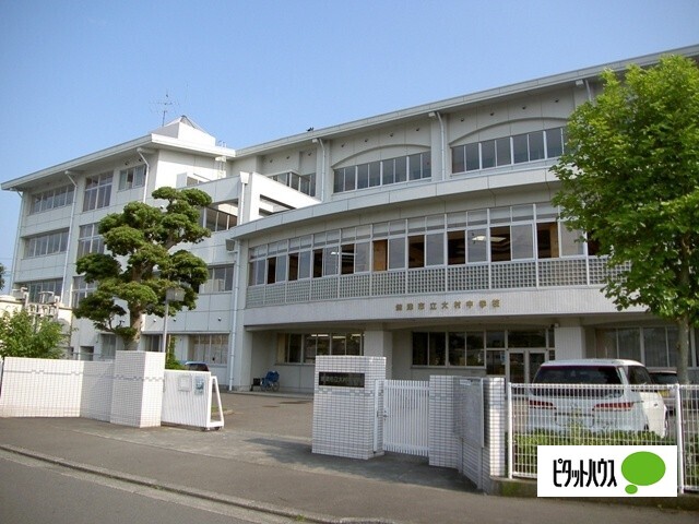 中学校　焼津市立大村中学校（中学校）まで496m