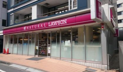 コンビニ　ナチュラルローソン渋谷一丁目店（コンビニ）まで139m