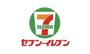 コンビニ　セブンイレブン 大阪新町4丁目店（コンビニ）まで27m